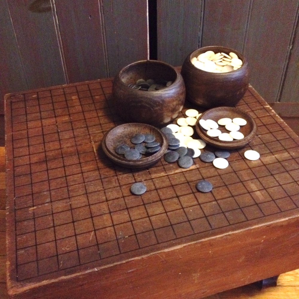 Japanese 